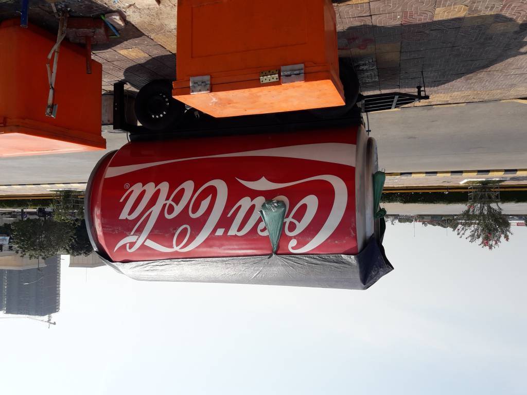 Coca rotated